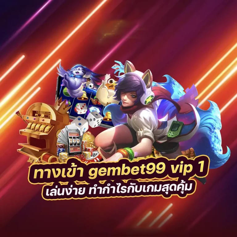 สล็อตออนไลน์： ผู้เล่นเกมใหม่ต้องรู้! ฝาก ถอน ไม่มี บัญชี ธนาคาร