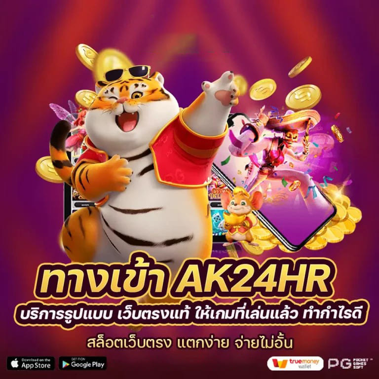 nexobet99： ประสบการณ์ใหม่ของการเล่นเกมออนไลน์