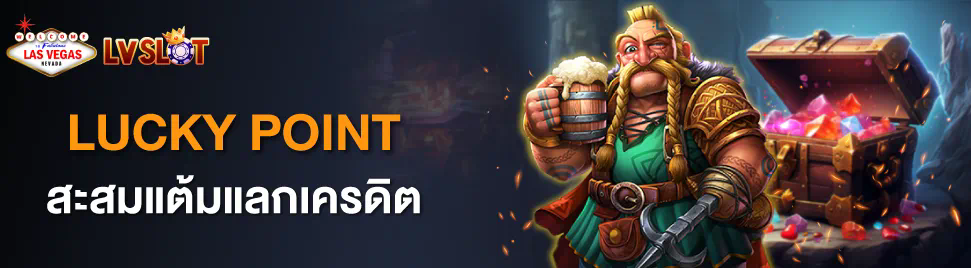 ทดลอง เล่น สล็อต w69： ประสบการณ์ใหม่ของการเล่นเกมสล็อตออนไลน์