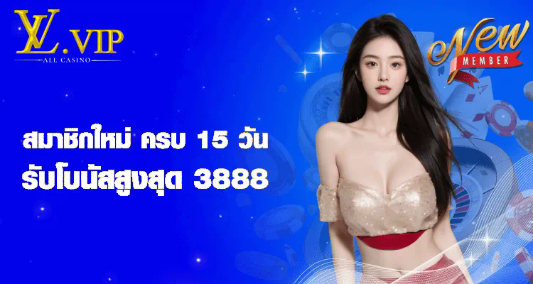 Ufax10 co เกมออนไลน์ชั้นนำสำหรับผู้รักการผจญภัย