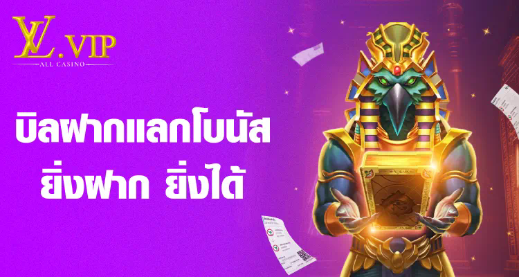 10,000 ฟรี! สล็อตโรม่า เกมยอดนิยมสำหรับผู้เล่นออนไลน์