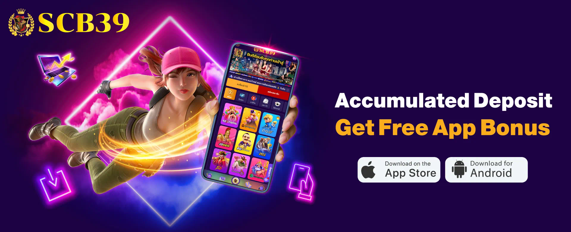 w bet365 เกมออนไลน์สำหรับผู้เล่นมือใหม่