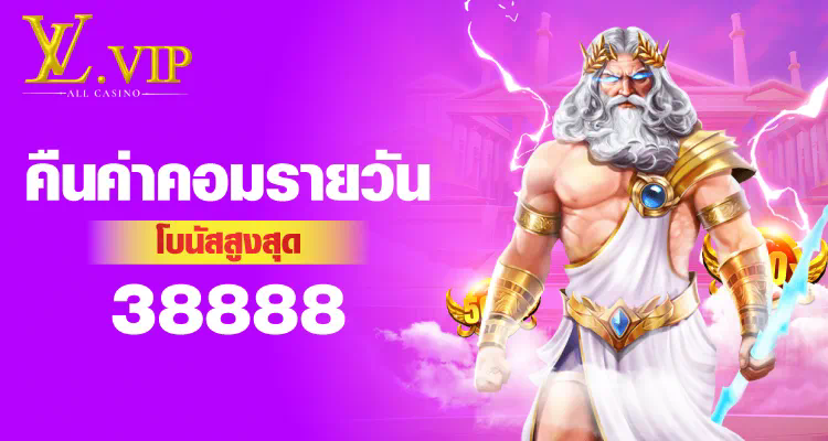 PG สล็อต 42 เกมสล็อตออนไลน์ยอดนิยม