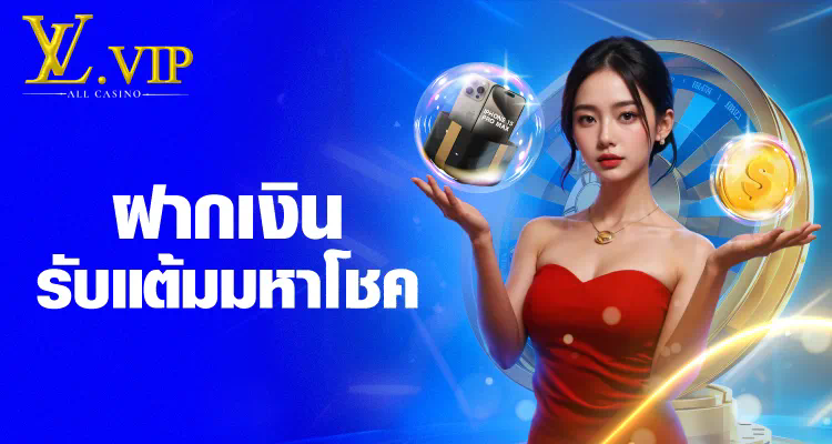 Spin OReilly บน Bet365 เกมสล็อตออนไลน์ยอดนิยมสำหรับผู้เล่นเกมอิเล็กทรอนิกส์